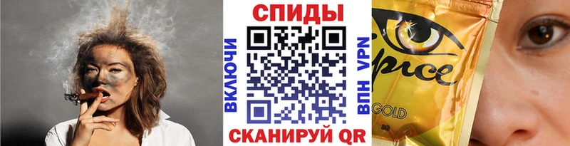 БУТИРАТ BDO 33% Вихоревка