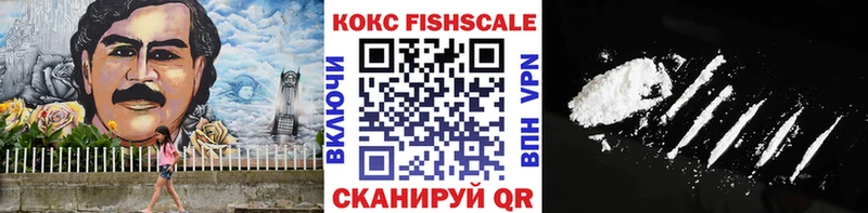 Cocaine 99% Вихоревка