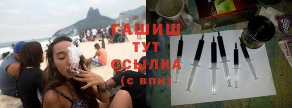 кокаин колумбия Верхнеуральск