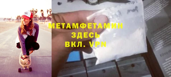 ГАЛЛЮЦИНОГЕННЫЕ ГРИБЫ Белоозёрский