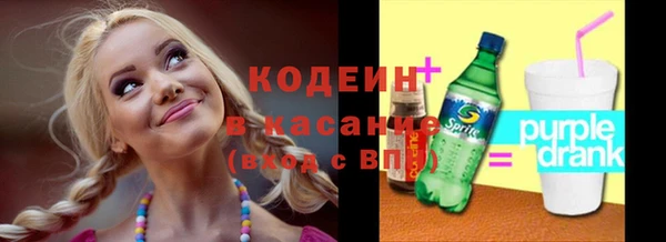 мефедрон VHQ Верея