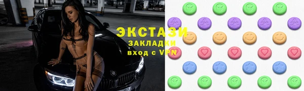 кокаин колумбия Верхнеуральск