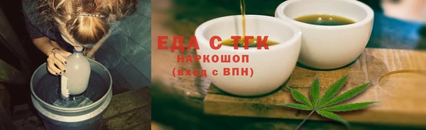 кокаин колумбия Верхнеуральск