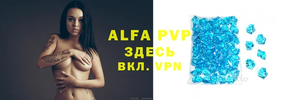 мяу мяу мука Бугульма