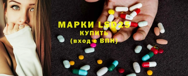 Альфа ПВП Беломорск