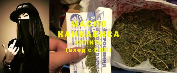 МДПВ Сосновка