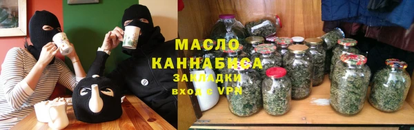 кокаин колумбия Сосновый Бор